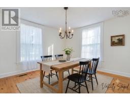 4164 201 Highway, Carleton Corner, NS B0S1C0 Photo 15