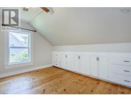 4164 201 Highway, Carleton Corner, NS B0S1C0 Photo 33