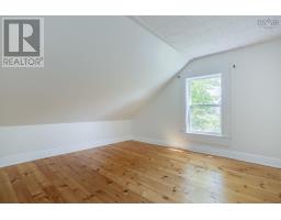 4164 201 Highway, Carleton Corner, NS B0S1C0 Photo 35