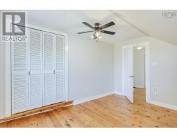 4164 201 Highway, Carleton Corner, NS B0S1C0 Photo 27