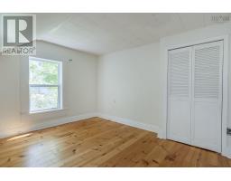 4164 201 Highway, Carleton Corner, NS B0S1C0 Photo 36