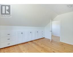 4164 201 Highway, Carleton Corner, NS B0S1C0 Photo 41
