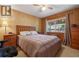 2068 4th St E, Courtenay, BC V9N6V8 Photo 21