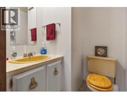 2068 4th St E, Courtenay, BC V9N6V8 Photo 23