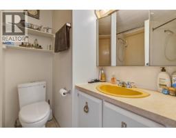 2068 4th St E, Courtenay, BC V9N6V8 Photo 25