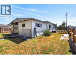 2068 4th St E, Courtenay, BC V9N6V8 Photo 38