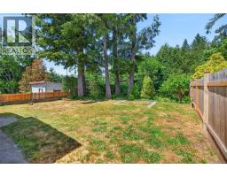 2068 4th St E, Courtenay, BC V9N6V8 Photo 43
