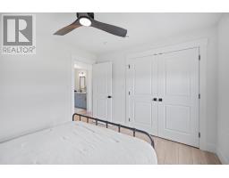 75 Oceanlinks Lane, West St  Peters, PE C0A1S0 Photo 27