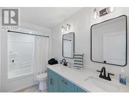 75 Oceanlinks Lane, West St  Peters, PE C0A1S0 Photo 30