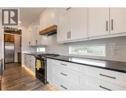 5pc Bathroom - 801 Sunset Place, Picture Butte, AB T0K1V0 Photo 8
