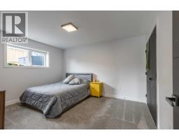 801 Sunset Place, Picture Butte, AB T0K1V0 Photo 30