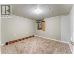38 B Arthur Avenue, Warren, ON P0H2N0 Photo 31