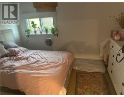 38 B Arthur Avenue, Warren, ON P0H2N0 Photo 38