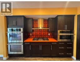 Laundry room - 7122 Maple Vista Drive, Regina, SK S4X0E9 Photo 14