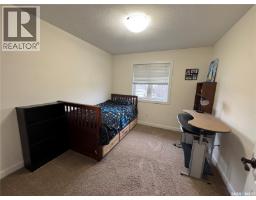 7122 Maple Vista Drive, Regina, SK S4X0E9 Photo 21