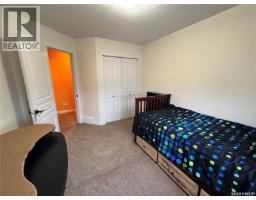 7122 Maple Vista Drive, Regina, SK S4X0E9 Photo 22