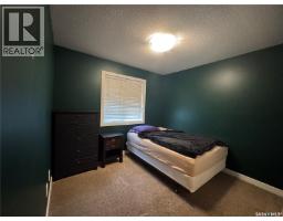7122 Maple Vista Drive, Regina, SK S4X0E9 Photo 23