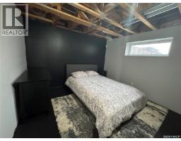 7122 Maple Vista Drive, Regina, SK S4X0E9 Photo 33