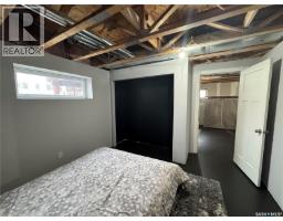 7122 Maple Vista Drive, Regina, SK S4X0E9 Photo 34