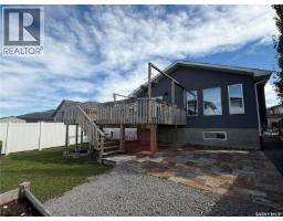 7122 Maple Vista Drive, Regina, SK S4X0E9 Photo 40