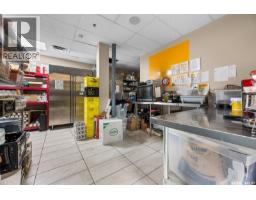 2075 Prince Of Wales Drive, Regina, SK S4V3A6 Photo 15