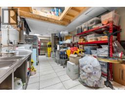 2075 Prince Of Wales Drive, Regina, SK S4V3A6 Photo 16