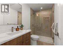 203 7181 Lantzville Rd, Lantzville, BC V0R2H0 Photo 11