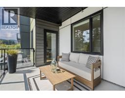 203 7181 Lantzville Rd, Lantzville, BC V0R2H0 Photo 14