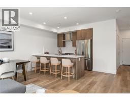 203 7181 Lantzville Rd, Lantzville, BC V0R2H0 Photo 9