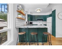 8 Jessie Drive, Perth, ON K7H3J1 Photo 13