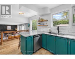8 Jessie Drive, Perth, ON K7H3J1 Photo 16