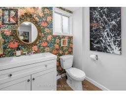 8 Jessie Drive, Perth, ON K7H3J1 Photo 23