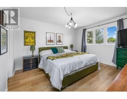 8 Jessie Drive, Perth, ON K7H3J1 Photo 24