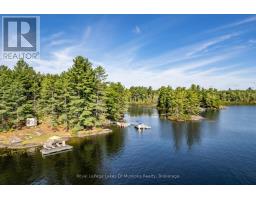 27 Island 2ml, Gravenhurst), ON P0E1G0 Photo 47
