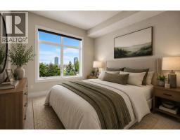 306, 1702 17 Avenue SW - photo 9