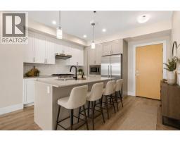 306, 1702 17 Avenue SW - photo 4