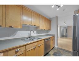 #134 2903 Rabbit Hill Rd Nw, Edmonton, AB T6R0P2 Photo 18