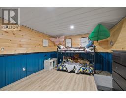 1686 Comptons Road, Brooklyn, PE C0A1R0 Photo 23