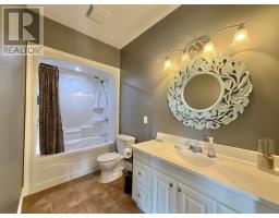 8395 Rte 19, Bonshaw, PE C0A1C0 Photo 35