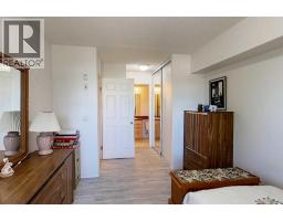 302, 777 48 Street, Edson, AB T7E1Z6 Photo 14