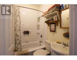 28 St. Andrews Street, Bridgewater, NS B4V1N8 Photo 16