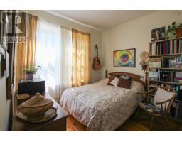 28 St. Andrews Street, Bridgewater, NS B4V1N8 Photo 17