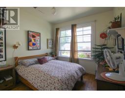 28 St. Andrews Street, Bridgewater, NS B4V1N8 Photo 18