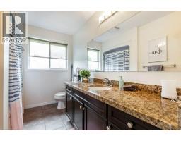 14 Anastasia Drive, Kitchener, ON N2C2T7 Photo 28