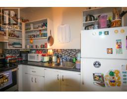 28 St. Andrews Street, Bridgewater, NS B4V1N8 Photo 14