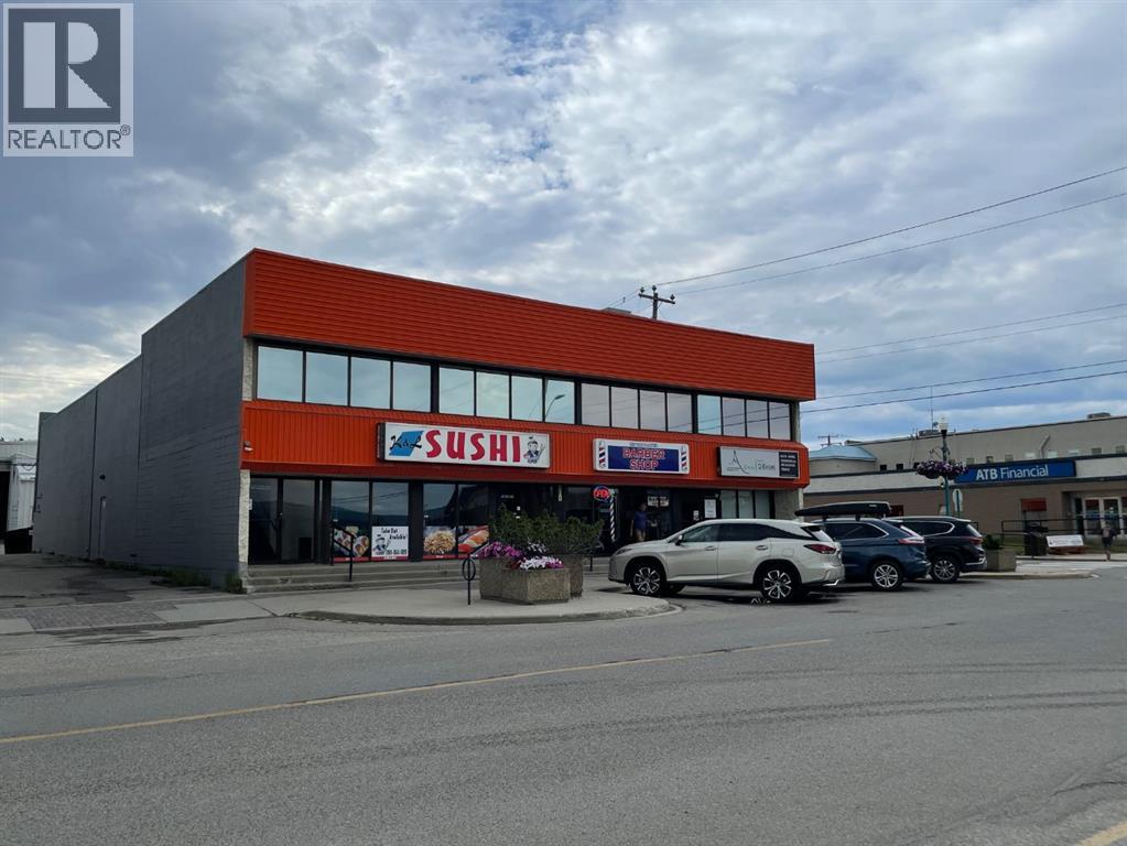 201 Pembina Avenue, Hinton, Alberta, T7V2B2, Hinton, Alberta — photo 1 of 2