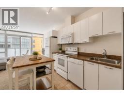 4pc Bathroom - 403, 3830 Brentwood Road Nw, Calgary, AB T2L1K8 Photo 6