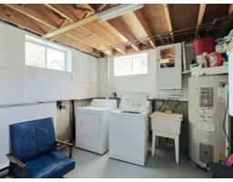 305 Rue Des Forages, Gatineau, QC J9J2C1 Photo 19