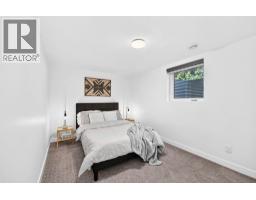 411 Woodland Crescent Se, Calgary, AB T2J1J7 Photo 37