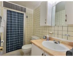 305 Rue Des Forages, Gatineau, QC J9J2C1 Photo 18